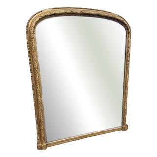 Large Antique English Gilt Arched Top Overmantle Mirror, 19th Century For Sale