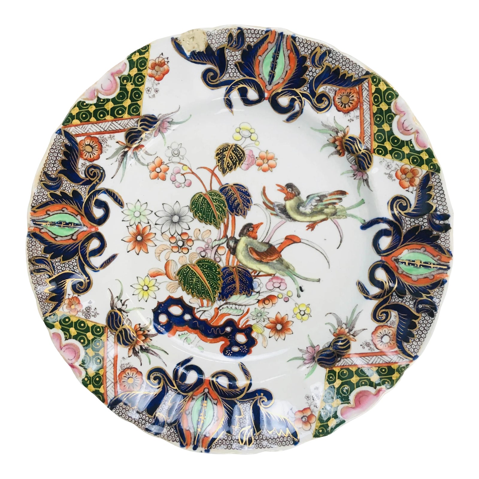 Antique Masons Dinner Plate in Chinoiserie Pattern | Chairish