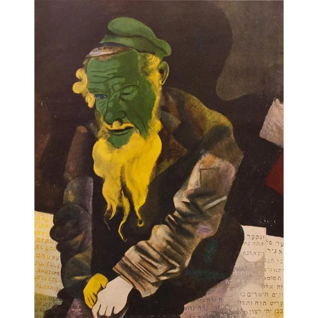 An excellent vintage period offset lithograph, print, of painting "The Old Rabbi" (1914) by Marc Chagall. Comes from a...
