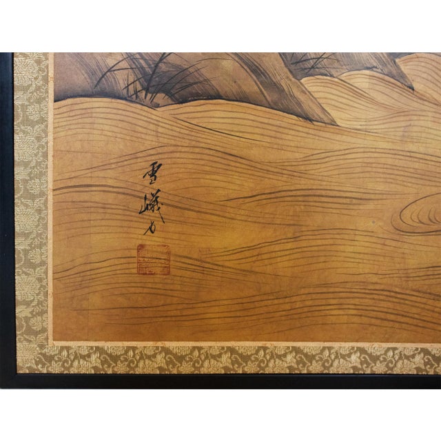 "Ancient Plum Blossoms and Mandarin Ducks" by Yukiga, 1970s Japanese Byobu Screen For Sale - Image 15 of 18