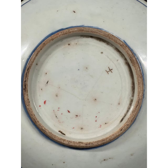 Chinese Late 19th Century Chinese Art Porcelain Blue and White Plate #P28 For Sale - Image 3 of 11