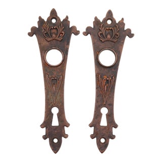 Pair of 1930s Pembroke Lockwood Cast Iron Door Back Plates For Sale