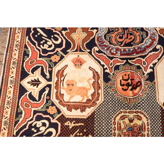 Antique Persian Qajar Pictorial Hand-Knotted Wool Rug 3'2" X 4'5" For Sale - Image 12 of 14