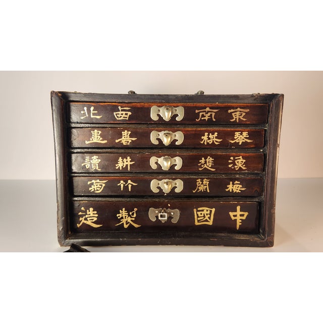 Wood Beautiful Bamboo-and-Bone Mahjong Set in a Black Lacquer Box With Mother of Pearl For Sale - Image 7 of 17