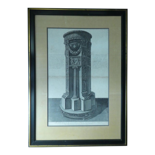 18th Century Antique Giovanni Battista Piranesi Neoclassical Architectural Print For Sale