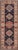 Bohemian Kazak Karina Blue/Beige Wool Runner Rug- 2'8''x7'9'' For Sale - Image 10 of 10