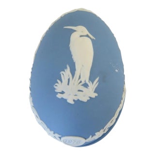 1970s Wedgwood Jasperware Egg W/ Bird For Sale