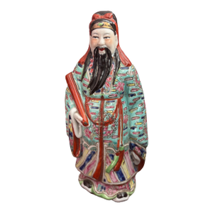 1920's Femme Rose Chinese Porcelain Scholar