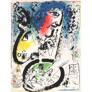 1960 Marc Chagall Original Lithograph Auto Portrait For Sale