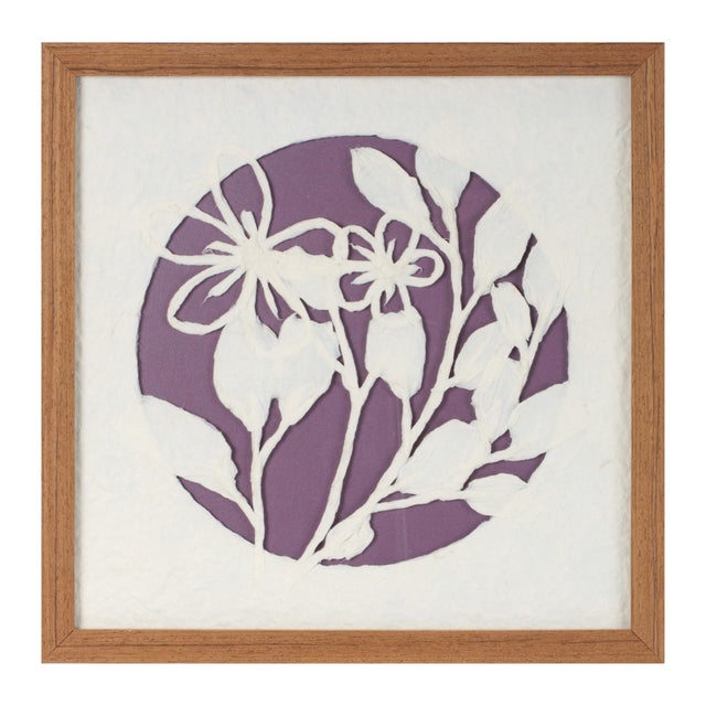 Add a refined, artistic touch to your space with this Framed Floral Wall Art Set. Each piece features an elegant floral...