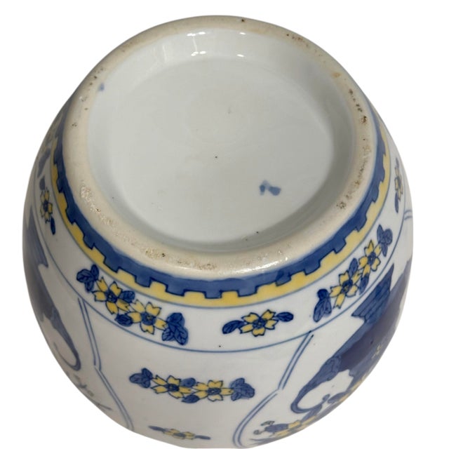 Off-white Vintage Chinese Chinoiserie Floral Lidded Ginger Jar For Sale - Image 8 of 11