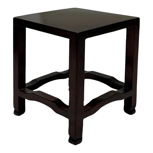 Mahogany Plant / Display Stand For Sale