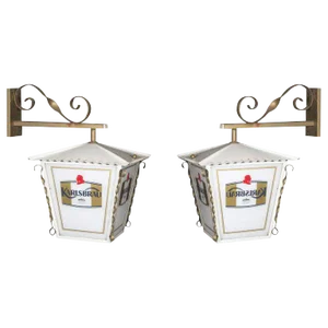 French Wall Lanterns - a Pair