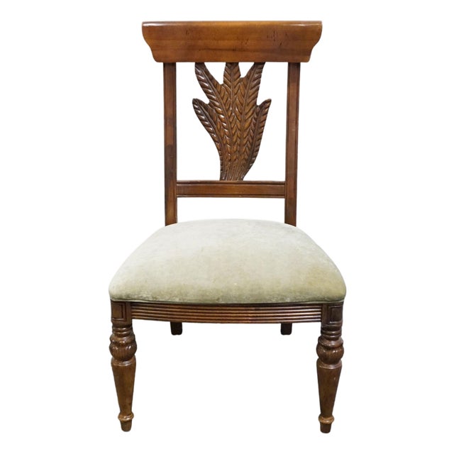Thomasville Furniture Solid Cherry Contemporary Traditional Style Wheat Back Dining Side Chair 19242 For Sale