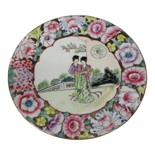 Vintage Asian Hand-Painted Plate For Sale