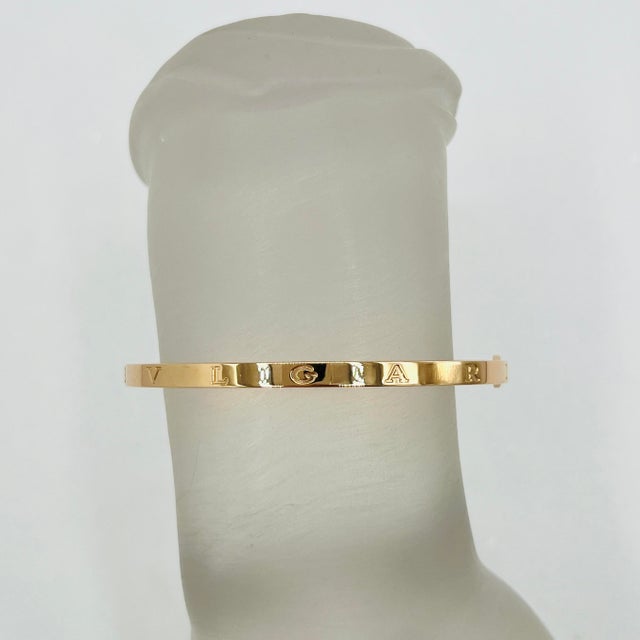 Modern Estate Bvlgari Bangle in 18k Rose Gold For Sale - Image 3 of 6
