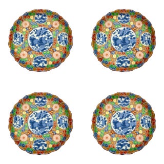Late 20th Century Plate Set of 4 Imari Japan Design Vintage Kitchen Dinning Oriental Decor For Sale