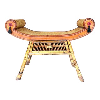 Vintage Coastal Woven Rattan Bench For Sale