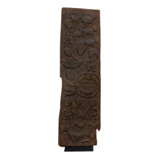Ancient Carved Yoruba Figurative African Door For Sale