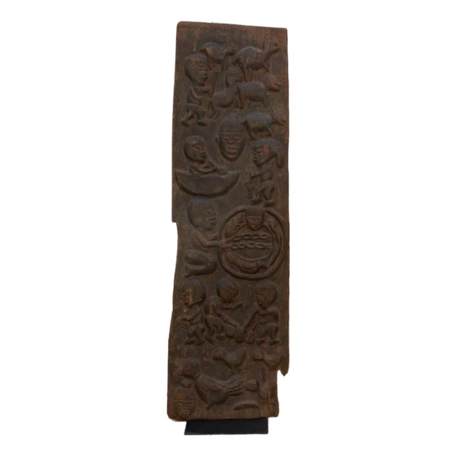 Ancient Carved Yoruba Figurative African Door For Sale