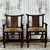 Ficks Reed Vintage Boho Rattan and Cane Chairs After Ficks Reed - a Pair For Sale - Image 4 of 7