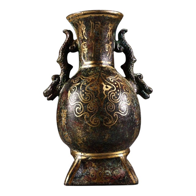 Bronze Vase With Gold Inlay, Twin Dragon Head Handles & Archaic Script, Chinoiserie Tabletop Bronze Vessel For Sale
