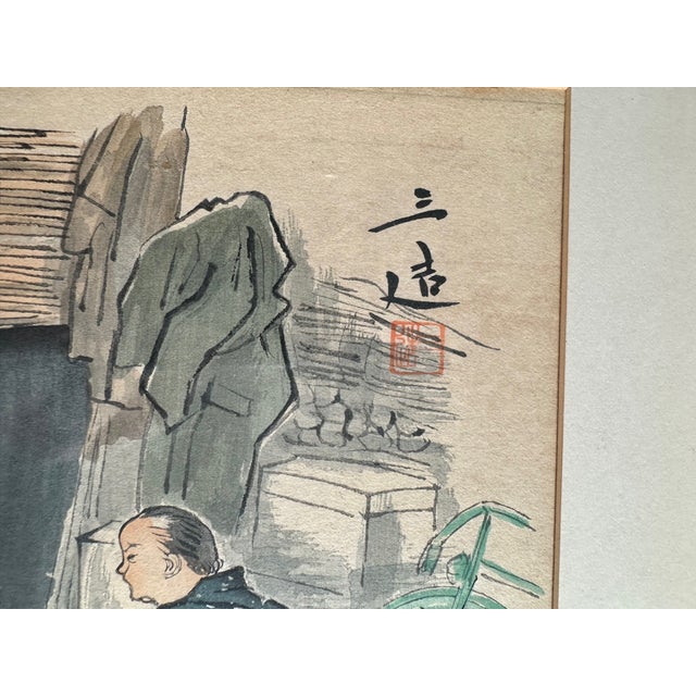 Pair Japanese Woodblock Prints by Sanzo Wada (1883–1967) For Sale - Image 12 of 18