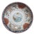 Japanese Gilt Arita Imari Porcelain Year of the Water Rabbit 10" Serving Bowl For Sale