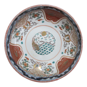 Japanese Gilt Arita Imari Porcelain Year of the Water Rabbit 10" Serving Bowl