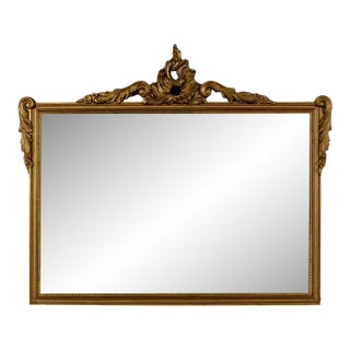 Early to Mid-20th Century Baroque or Rococo Style Wall Mirror With Carved Gilded Ornate Details For Sale
