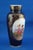 Vintage Empire Hand-Painted Porcelain Vase from Fischer J. Manufactory, 1920s For Sale - Image 6 of 18