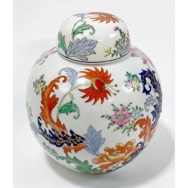 Vintage Lidded Ceramic Ginger Jar For Sale In Kansas City - Image 6 of 10