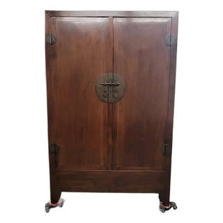 Scholar Cabinet - 19th Century For Sale