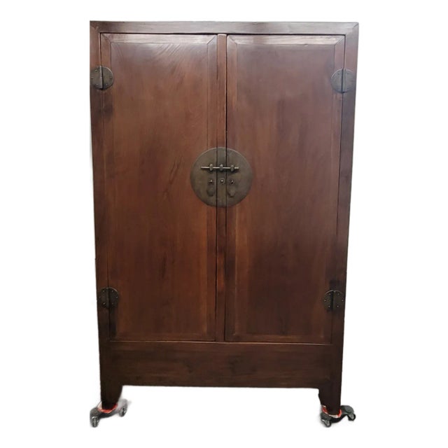 Scholar Cabinet - 19th Century For Sale