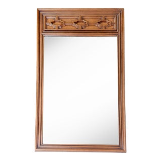 1960s Large Mid Century Modern Walnut Wall Mirror For Sale
