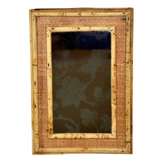 Vintage Bamboo Grasscloth Rattan Wall Cabinet With Mirror For Sale