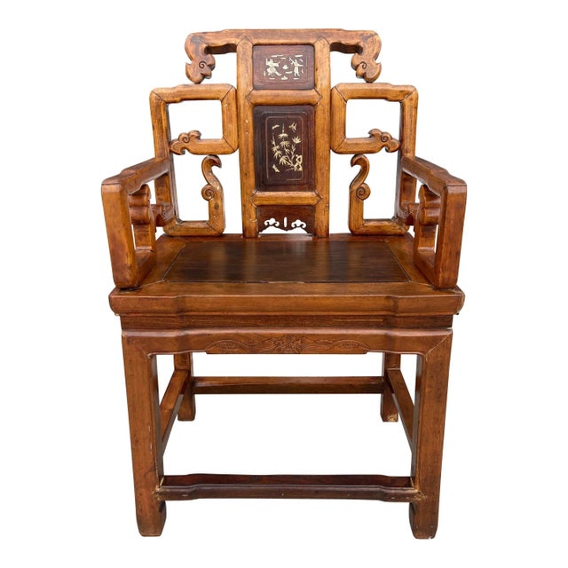 Seldom seen carved alter or throne chair masterfully sculpted from old growth Chinese elm flaunting a highly advanced...