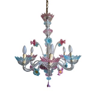 Murano Glass Chandelier, 1950s For Sale