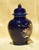 1990s Vintage Japanese Cobalt Blue Ginger Jar With Lid For Sale - Image 5 of 5