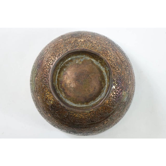 Antique Late 19th Century Signed Persian Copper Bowl Chairish