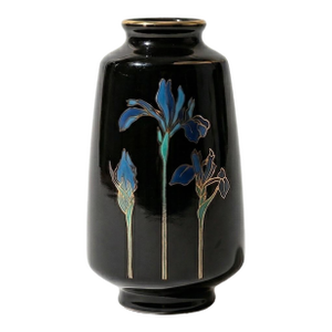 Black Iris Bud Vase by Otagiri