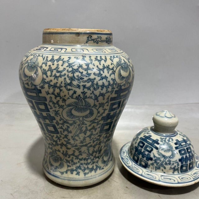 Chinese Blue and White Double Happiness Floral Porcelain Ginger Jar, Chinoiserie Lidded Vase For Sale In New York - Image 6 of 8