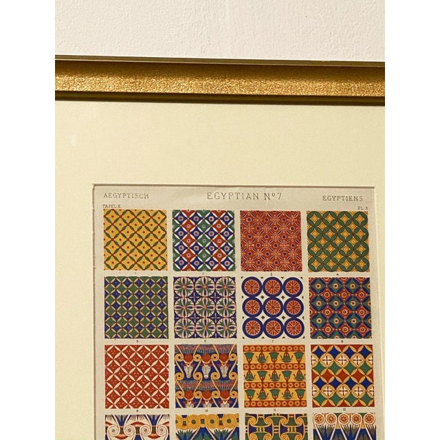 An English mid 19th Century Victorian engraving from a book on design depicting different style of Egyptian motifs, framed...