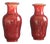 Chinese Early Qing Dynasty Sang De Boeuf Vases, Set of 2 For Sale