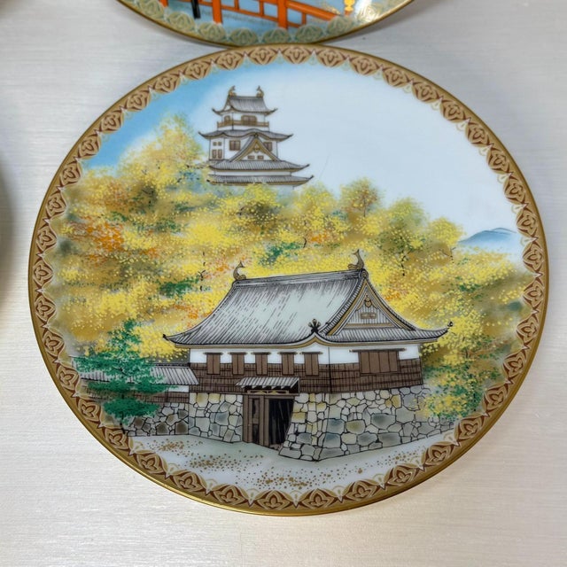 White 1979 Noritake "Seasons" Limited Edition Plates by Tadao Miyabe (Set of 4) For Sale - Image 8 of 10