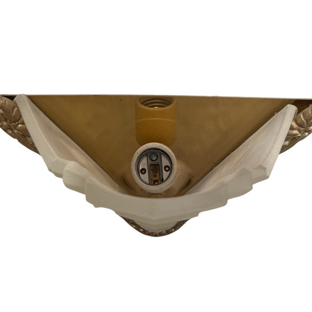 French Art Deco Brass & Frosted Glass Shield Shaped Wall Sconces - A Pair For Sale - Image 9 of 9