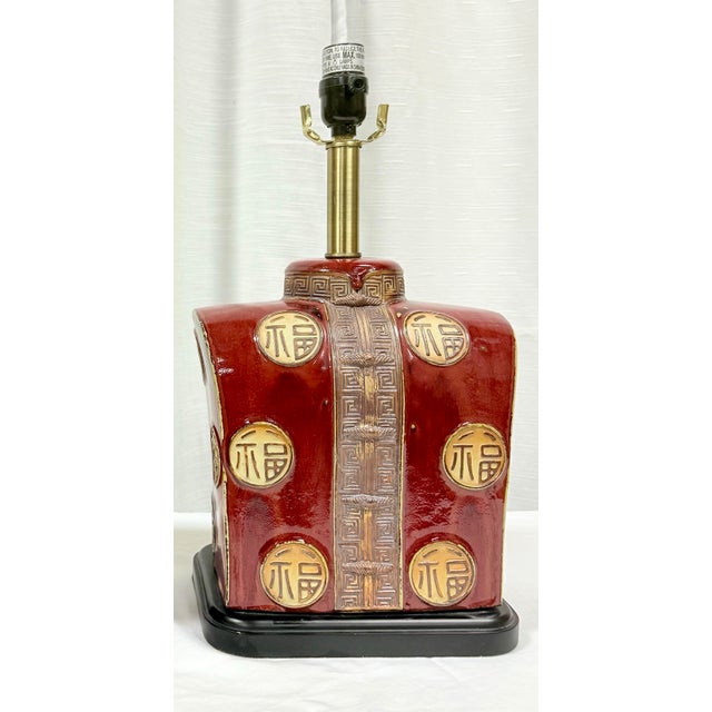 Wood Stunning Vintage Chinoiserie Tang Suit Design Red Table Lamps - A Pair For Sale - Image 7 of 11