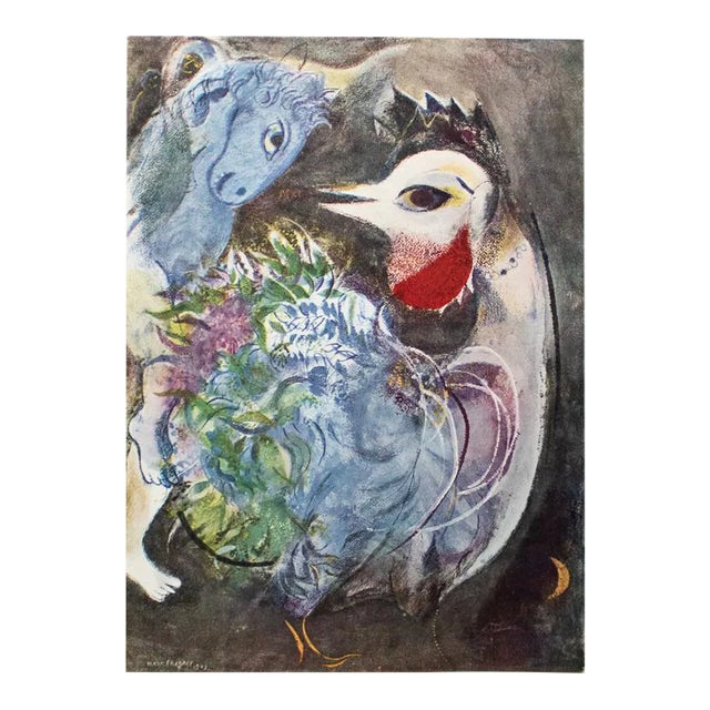 1947 After Marc Chagall "The Feathers in Flowers", First Edition Offset Lithograph For Sale