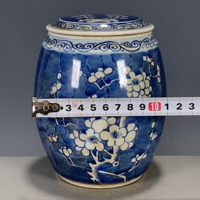 1950s 1950s Blue and White Porcelain Lidded Jar, Reserved Plum Branch Decoration For Sale - Image 5 of 9