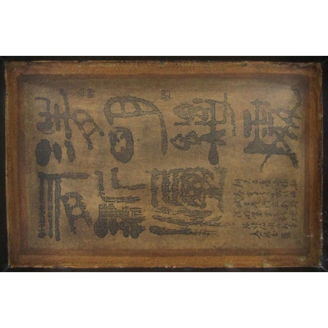 Antique Japanese Kanji Calligraphy Wood Serving Tray Obon With Stamp Signature For Sale - Image 9 of 11